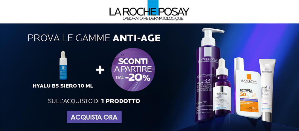 Promo Aage Focus Mela B3