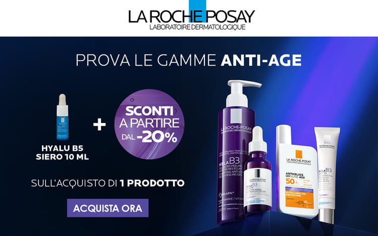 Promo Aage Focus Mela B3