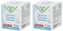 SOLUZIONE FISIOLOGICA STERILE ISOTONICA PROFAR 20 AMPOLLE DA 5 ML Pack da 2