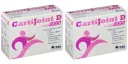 CARTIJOINT D 1000 20 BUSTINE 5 G Pack da 2