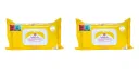 BABYGELLA PREBIOTIC SALVIETTINE 72 PEZZI Pack da 2
