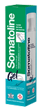 SOMATOLINE*GEL 250ML 0,15+0,3%