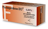 ZERINOMED GOLA*OS SPRAY 15ML