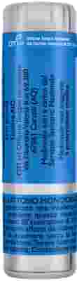PHOSPHORUS*30 CH granuli (MAGNUM) contenitore multidose da 12 g (240 granuli) per mucosa orale