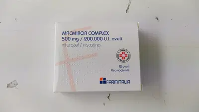NEW PHARMASHOP MACMIROR COMPLEX 12 ovuli vaginali NEW PHARMASHOP MACMIROR COMPLEX 12 ovuli vaginali