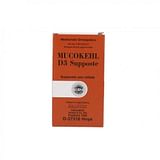 SANUM MUCOKEHL D3 10 SUPPOSTE