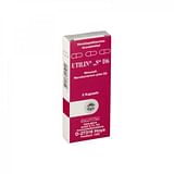 SANUM UTILIN S D6 5 CAPSULE