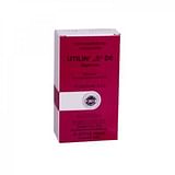 UTILIN S D6 10 SUPPOSTE SANUM