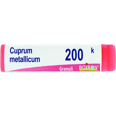 CUPRUM METALLICUM 200K GLOBULI 1G CUPRUM METALLICUM 200K GLOBULI 1G