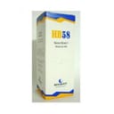 HB 58 EUFLEB 10 FIALE DA 2 ML