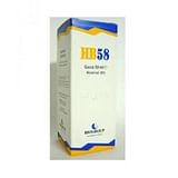 HB 58 EUFLEB 10 FIALE DA 2 ML
