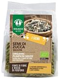 SEMI DI ZUCCA 200 G