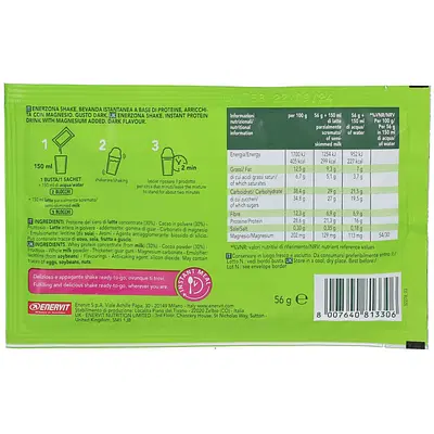 ENERZONA INSTANT MEAL CIOCCOLATO 1 BUSTA ENERZONA INSTANT MEAL CIOCCOLATO 1 BUSTA