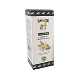 L'AMANDE MARSEILLE CREMA MANI OLIO DI MANDORLE 75 ML