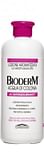 BIODERM ACQUA COLONIA 500 ML