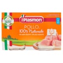 PLASMON OMOGENEIZZATO POLLO 120 G X 2 PEZZI