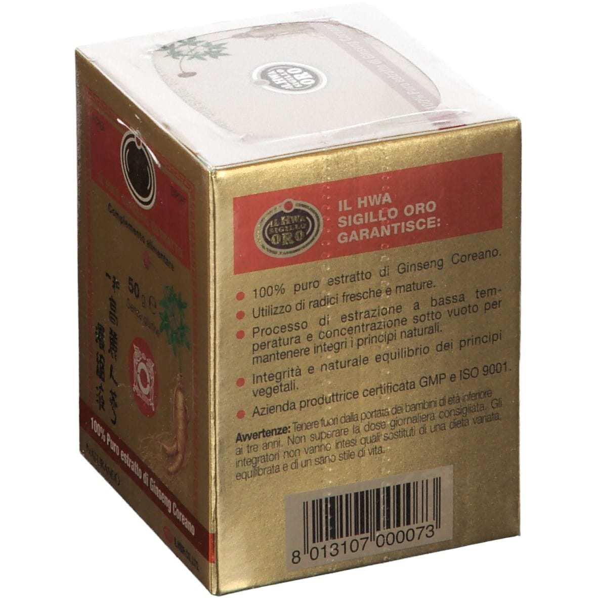 GINSENG IL HWA ESTRATTO 50 G