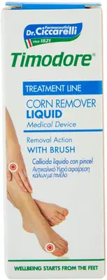 CALLIFUGO CICCARELLI LIQUIDO CON PENNELLO PER RIMOZIONE CALLLI 12 ML CALLIFUGO CICCARELLI LIQUIDO CON PENNELLO PER RIMOZIONE CALLLI 12 ML