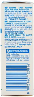 CALLIFUGO CICCARELLI LIQUIDO CON PENNELLO PER RIMOZIONE CALLLI 12 ML CALLIFUGO CICCARELLI LIQUIDO CON PENNELLO PER RIMOZIONE CALLLI 12 ML