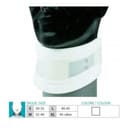 ORIONE 9191 COLLARE CERVICALE RIGIDO REGOLABILE S/MENTONIERA M