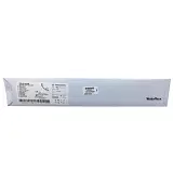 CATETERE FOLEY A MEDIA PERMANENZA  RUSCH GOLD PLUS A 2 VIE IN SILKOLATEX LATTICE-SILICONE PER ADULTO CH16 LUNGHEZZA 40 CM PUNTA CILINDRICA A 2 FORI PALLONCINO 5-15 ML 1 PEZZO