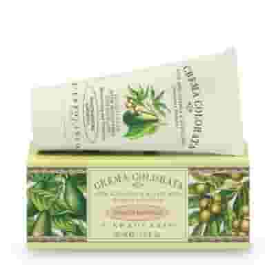 Crema colorata viso tinta Mandorla con macadamia e avocado 50ml