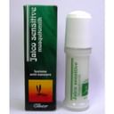 JAICO LOZIONE ANTIZANZARE 50 ML