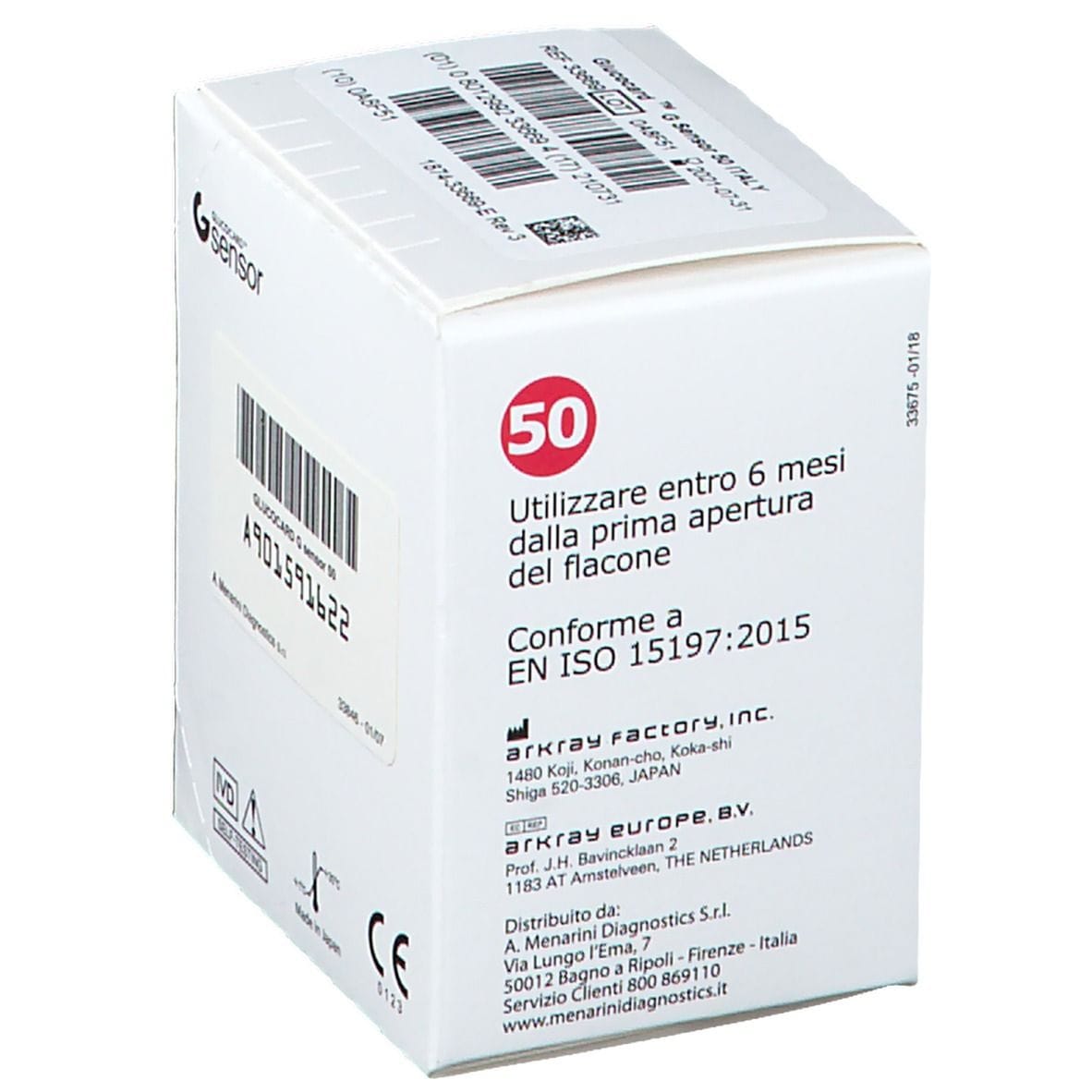 Strisce per glicemia Glucocard G Sensor, 50 pezzi