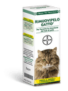 RIMUOVIPELO GATTO TUBETTO DA 50 G