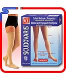 CALZA AUTOREGGENTE SCUDOVARIS ANTITROMBO LUNGA 3