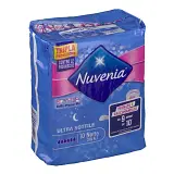 NUVENIA LIBR GOODNIG UL ALI 10