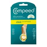 COMPEED DURONI CEROTTO PIANTA PIEDE 2 PEZZI