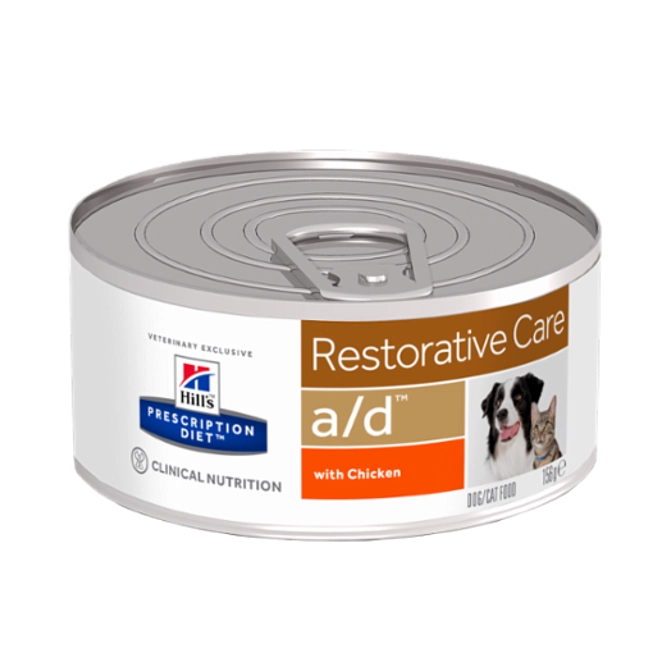 Prescription Diet Canine Feline Urgent Care A/D 156 G