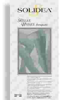 RELAX UNISEX CL2 PUNTA APERTA NATURALE S