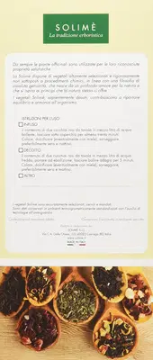 CANNELLA CORTECCIA TAGLIO TISANA 100 G CANNELLA CORTECCIA TAGLIO TISANA 100 G