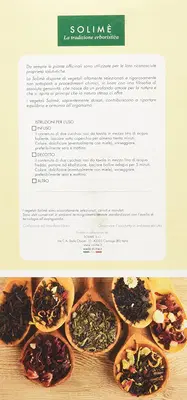 ROSMARINO FGL TT 100G ROSMARINO FGL TT 100G