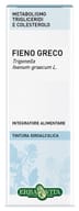 FIENO GRECO SEMI TINTURA IDROALCOLICA 50 ML EBV