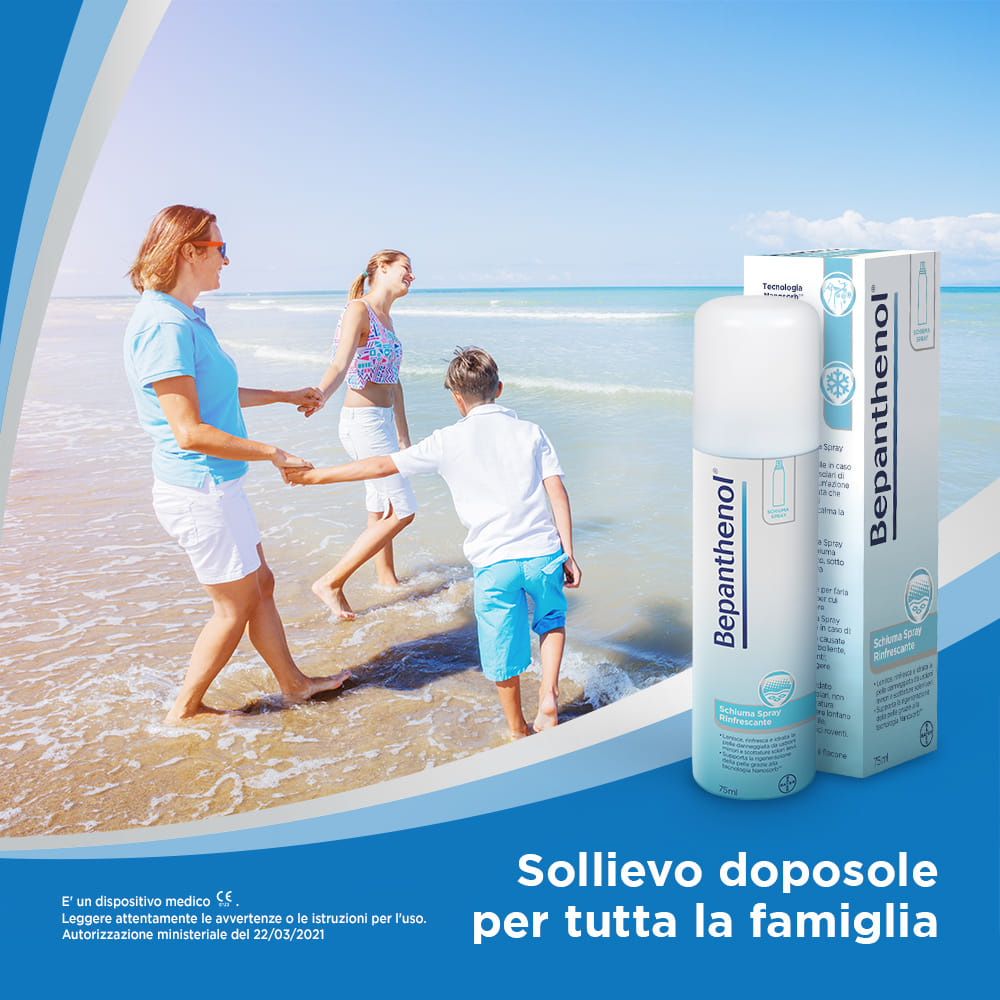 SCHIUMA SPRAY RINFRESCANTE BEPANTHENOL 75ML
