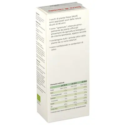 CARCIOFO SUCCO 200 ML BIO CARCIOFO SUCCO 200 ML BIO