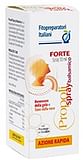 FITOPREPARATORI ITALIANI PROPOLI SPRAY BALSAMICO 45%
