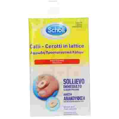 CEROTTO PROTETTIVO PER CALLI SCHOLL IN LATTICE 9 PEZZI