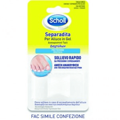 SEPARADITA ALLUCE GELACTIV SCHOLL