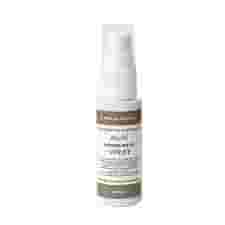 CELLFOOD MULTIVITAMIN SPRAY 30 ML