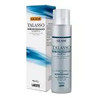 GUAM TALASSO IDROMASSAGGIO MARINO 300 ML GUAM TALASSO IDROMASSAGGIO MARINO 300 ML