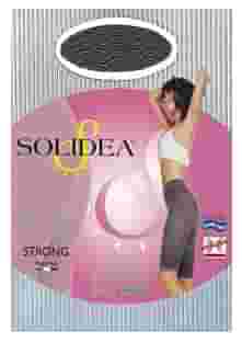 SILVER WAVE STRONG NOISETTE S