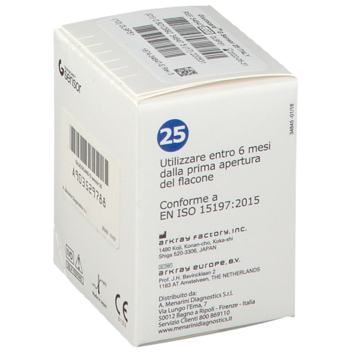 STRISCE MISURAZIONE GLICEMIA GLUCOCARD G SENSOR 25 PEZZI