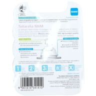 MAM TETTARELLA 2 2+ CONFEZIONA DOPPIA