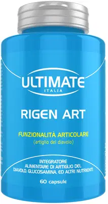 ULTIMATE RIGEN ART 60 CAPSULE ULTIMATE RIGEN ART 60 CAPSULE