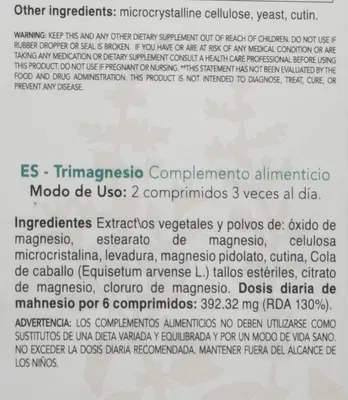 ECOSOL TRIMAGNESIO 60 COMPRESSE ECOSOL TRIMAGNESIO 60 COMPRESSE