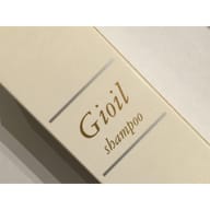 Shampoo Gioil agli oli vegetali per capelli fragili 200ml